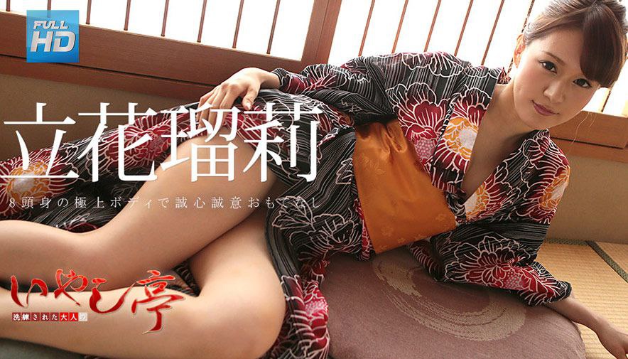 两男两女4P疯狂啪啪秀 俩妹子身材很惹火 各种姿势口交啪啪很是淫荡骚逼淫荡对白A
